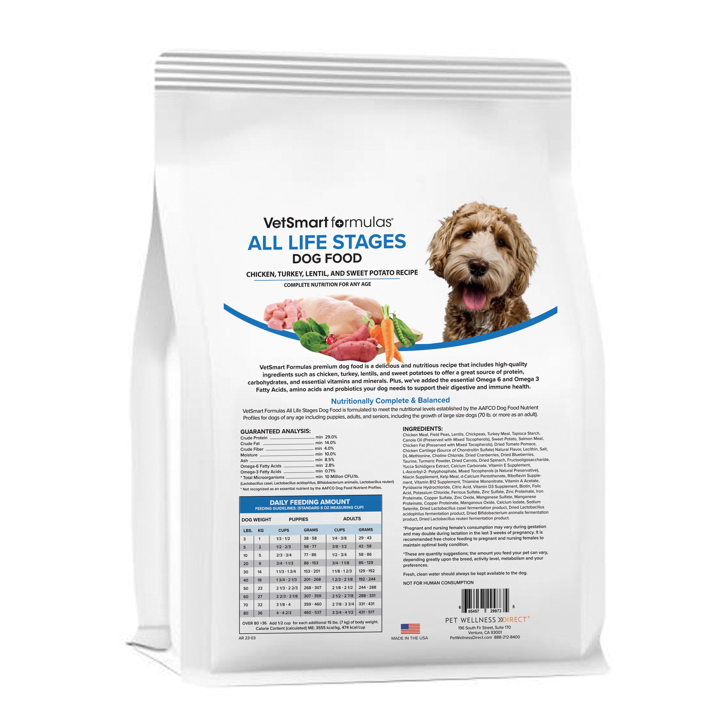 VetSmart Formulas All Life Stages Dog Food 1 Bag